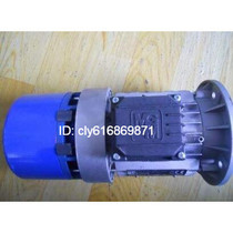 Italy MGM brake motor BA80A4 original