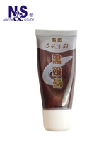 North and South Fish Bait Black Chicken Cream Flavor LuoFei Fragrance Second Generation Flavor North and South Small Medicine Add Ji