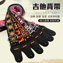  Folk Classical guitar strap Acoustic guitar Electric guitar Bass strap Beginner personality Rock painting student
