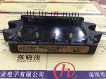 PM20CHA060 - 1 Power Module Spot Supply Welcome to order