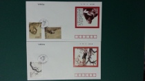 China 1998-15 He Xianggazing National Paints Special Stamps First Day Cover pair