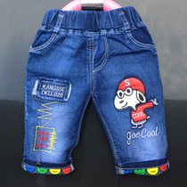 Boy cowboy short pants summer dress Children Baby childrens small pants 6 years old 3 outside wear tide girl thin summer