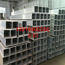East aluminum spot 38*50 25*50 40*50 40*60 15*20 aluminum alloy square tube can be customized