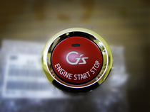 Japan original Toyota Gs one-button start button ignition button 86 special Japanese original factory