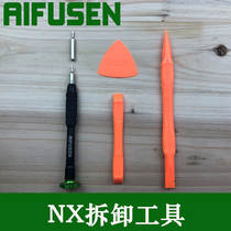 Nintendo switch disassembly tool NS handle screwdriver psp gba ds 3ds xl disassembly repair