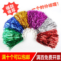 Cheerleading cheerleading cheerleading supplies aerobics dance cheerleading flower ball color ball cheerleading hand Flower Promotion