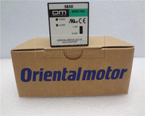 Motor speed SB50W SB50W SB50 SB50 SSP-2 SBR501 SBR31-ZP SBR31-ZP packaging complete