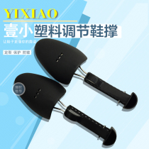 6 pairs of shoe struts Shoe extender Shoe strut Shoe last Adjustable shoes Womens shoe strut large device styling