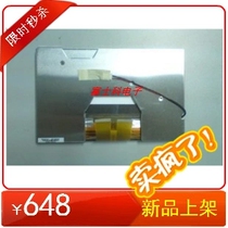 Exclusive supply of PVI Yuan too 7 inch industrial screen PM070WL3 (LVDS) spot new screen supply