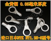 Imported Japan NTK NT1 25-5 chromed pure copper cold pressed wiring terminal round copper nose wire ear