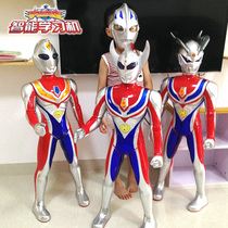 Altman toy large model 93cm charging singing recording story remote control robot toy boy gift