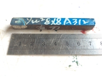 Zhuzhou Jingcheng brand welding alloy turning tool YW2 8X8 A312 straight cylindrical knife