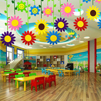 Shopping mall spring charm creative shop pastoral decoration Kindergarten classroom corridor wicker sun flower pendant