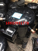 QR12M1-TFD-501 QR12M1-TFD-551 QR90M1-TFD-510 Copeland compressor 10 a 9P