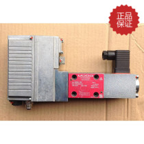 Original assembly MOOG D920-133 servo valve assorted for moog D952 plunger pump use