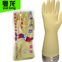 Thickened Yuelong beef tendon gloves Laundry dishwashing household gloves Cleaning gloves Industrial protective gloves