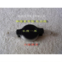 Internet cable connector network cable broadband cable connector broadband cable extension cable 1 m