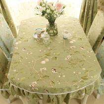 Tablecloth fabric Table cover Table cover Chair cover set Rectangular tablecloth Round tablecloth Tea table cloth Custom chair cover