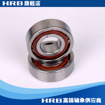 HRB 7203 AC P4DBA Harbin numerical control machine spindle precision bearing angle contact ball back to back