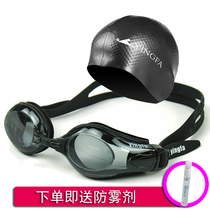 Yingfa myopia swimming goggles do not fog comfortable waterproof HD swimming cap set with different degrees around 3800