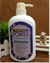 Natural Power Body Wash to Prevent Skin Diseases Cats and Dog Champs Teddy VIP Golden Hair Pet Shower Gel