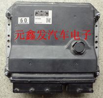 Toyota Big Overlord Engine Computer Board 89661-28c10