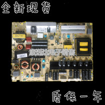 Brand new Konka LED40IS97N KPS L150C3-01 35014597 34006860 Power board