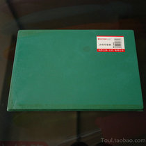 Green large seal pad rubber Square Soft plastic bank special seal natural rubber pad financial supplies