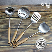 Treatment price 304 stainless steel spatula wooden handle wooden handle shovel scoop cover thick anti-iron fried spoon kitchen spatula