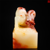 Collection of Fujian Shoushan Stone Seal Seal Engraving Junction Crystal Three Colorful Hibiscus Stone Seal (Kirin endorsement) Name Chapter