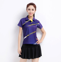 Event Wei slim moisture wicking womens badminton sportswear top suit 100 fold badminton culottes