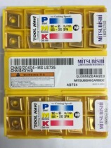  Authentic Japanese Mitsubishi blade CNMG120404-MS US735 CNMG120408 stainless steel special