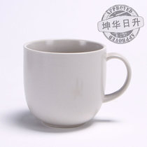 A certain brand foreign trade ceramic cutlery minimalist mug cup mark cup coffee cup RD original single matt