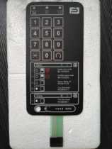 Fujia jam series safe electronic password key board original accessories