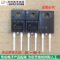 New Original Loaded Audion FFPF30UA60ST FFPF30UA60ST F30UA60S FFPF30UA60S FFPF30UA60S Good To Talk