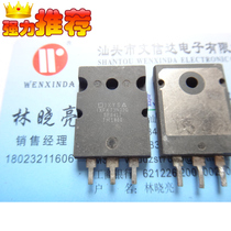 Original imported disassembly parts IXFK73N30Q measured and shipped