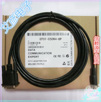 Mitsubishi Communications GT01-C50R4-8P GT01-C50R4-8P GT11 GT15 GT15 screen with FX series PLC Long 5 m