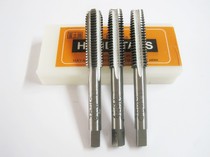  Japan Fuji wire tap BSW Imperial set tap Hand tap straight groove wire tap 1 4 1 8 1 2 3 8