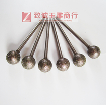 lengthened rod f needle ball jade carving tool diamond grinding head jade grinding needle carving tool