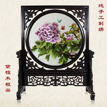 Ou embroidery boutique flower blossom rich peony pure hand embroidery high-grade decorative painting double-sided embroidery ornament handicraft gift