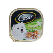 Spot Australia Cesar Xisha Xisha wild vegetable beef 100g Pet Teddy food Dog canned snacks Wet food