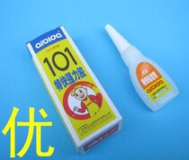 Epida 101 Express Superglue Instant Superglue 5g bottle