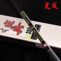 Guangwei Jianbing River Rod Carbon Hand Pole Ultra Light Short Festival Fishing Rod Crucian Fish Rod Special