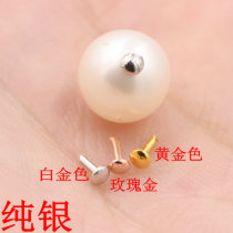 s925 sterling silver plug through hole bead special plug double hole bead plug diy Pearl hole plug