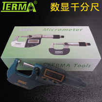 Tema electronic digital micrometer 0-25-50-75-100mm outer diameter centile card screw micrometer