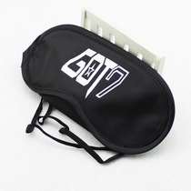 GOT7 collective logo shading eye mask