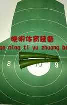 Troop signal small horn new tactical horn plastic combat preparation small horn outdoor life-saving Horn