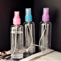 Nail products DIY nail tools with nail wash water alcohol and other small spray bottle watering can 75ml