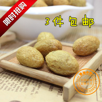 Wide-style cold fruit clove ruby Chaulan Chaoshan Olive Fruits Dried Fruits Dried Fruits Candied Fruits Delicious Food Casual Office Snacks