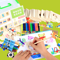  Drawing tools Primary school students beginner children toddler learning graffiti template Boys and girls art supplies painting set